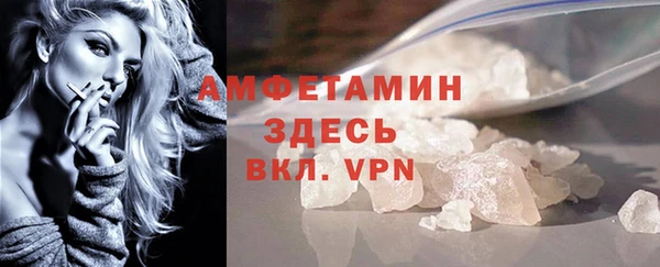 прущий лед Ладушкин