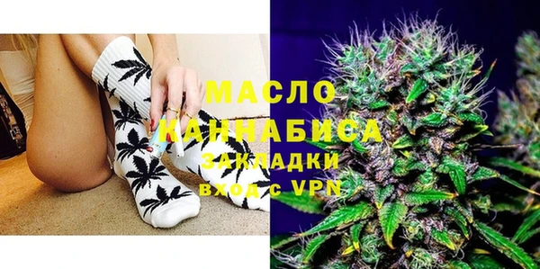 мдма Лагань