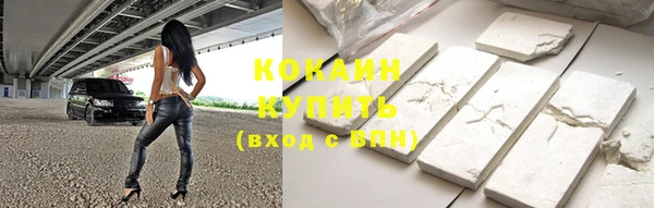 mdpv Лабытнанги
