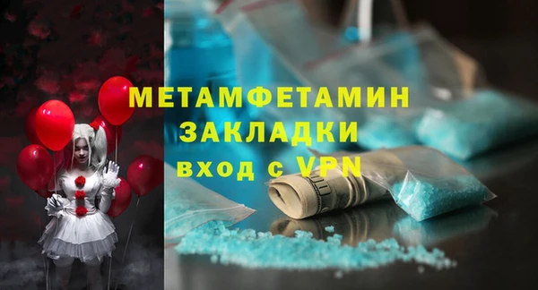 mdpv Лабытнанги