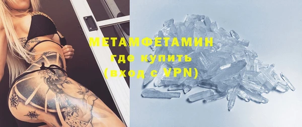 прущий лед Ладушкин