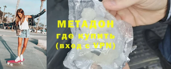 mdpv Лабытнанги