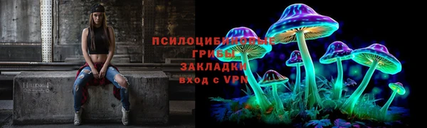 мдма Лагань