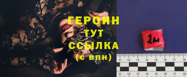 мдма Лагань