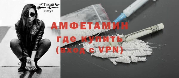 мдма Лагань