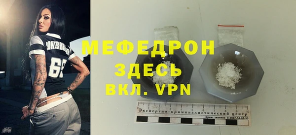 прущий лед Ладушкин