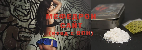 прущий лед Ладушкин