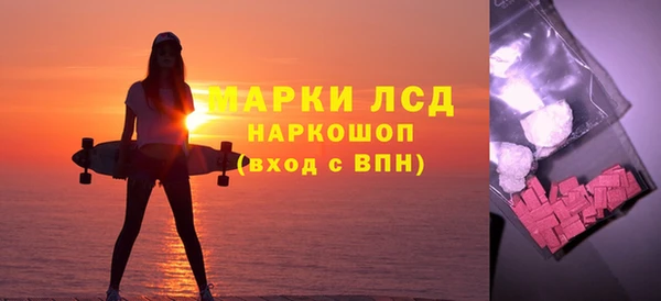прущий лед Ладушкин
