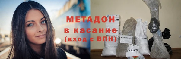 mdpv Лабытнанги