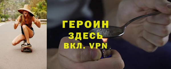 прущий лед Ладушкин