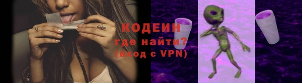 mdpv Лабытнанги