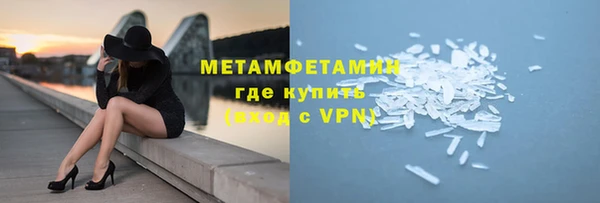 прущий лед Ладушкин