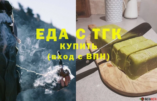 mdpv Лабытнанги