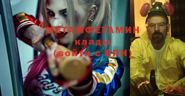 прущий лед Ладушкин