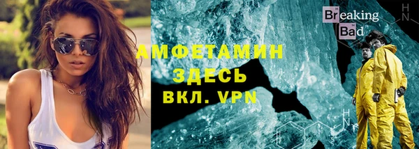 прущий лед Ладушкин