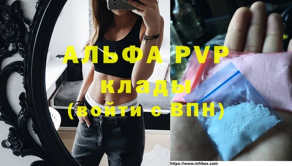 прущий лед Ладушкин