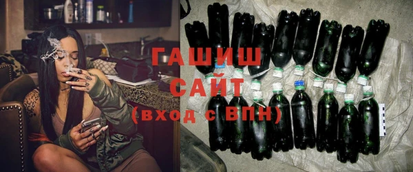 mdpv Лабытнанги