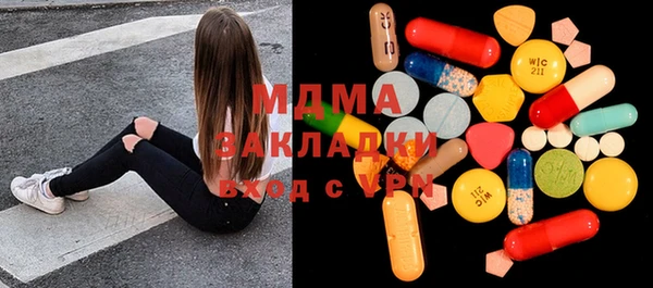 прущий лед Ладушкин