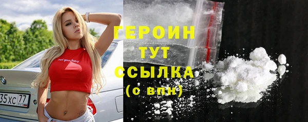 прущий лед Ладушкин