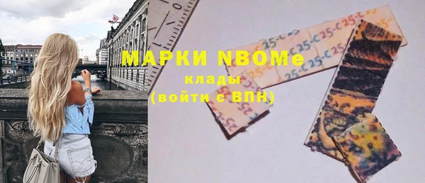 mdpv Лабытнанги